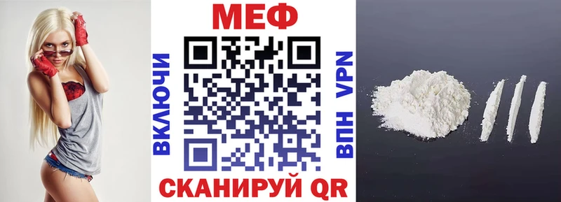 Сколько стоит Олёкминск Альфа ПВП COCAIN Мефедрон Канабис ГАШ