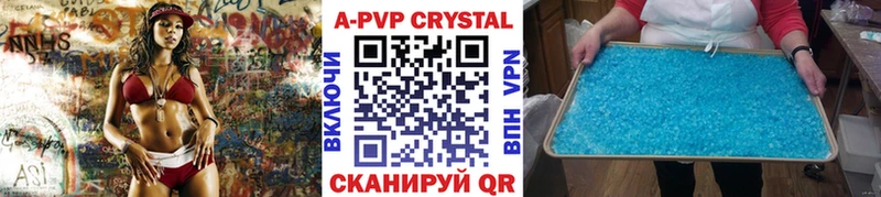Alpha-PVP Соль как найти наркотики Олёкминск