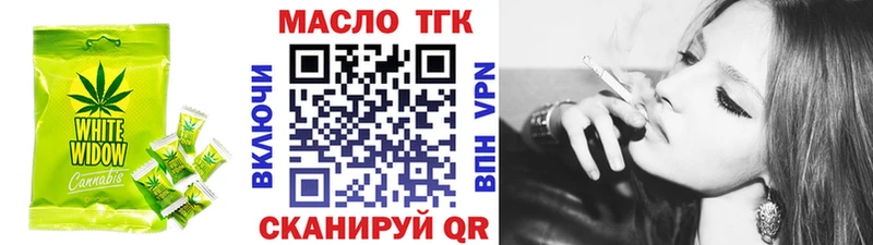 Canna-Cookies марихуана  мега ТОР  Олёкминск 