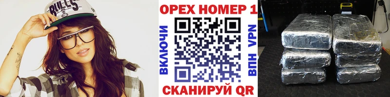 Кокаин Боливия  Олёкминск 
