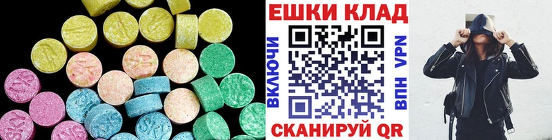 MEGA как войти даркнет сайт Олёкминск Экстази Cube