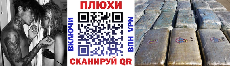где продают   Олёкминск  ГАШ Premium 