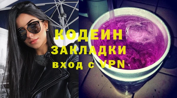 дмт Арсеньев