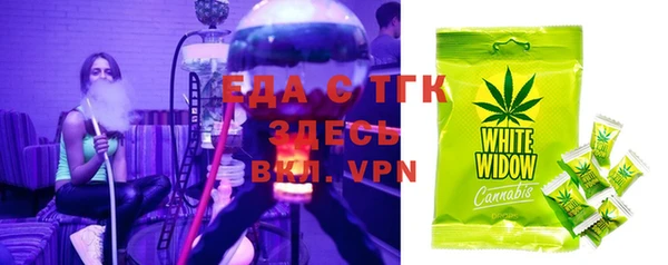 дмт Арсеньев