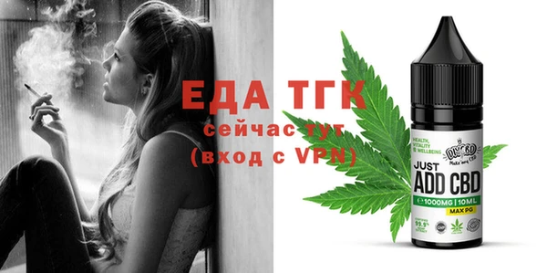 кокаин VHQ Аркадак