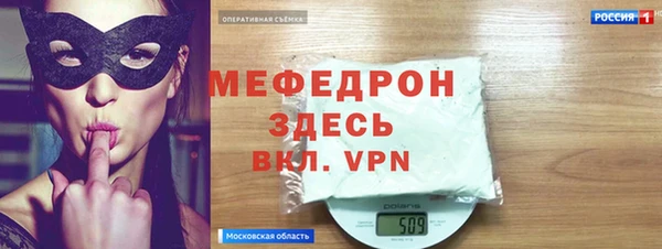 дмт Арсеньев