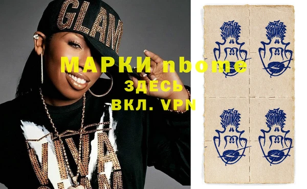 кокаин VHQ Аркадак