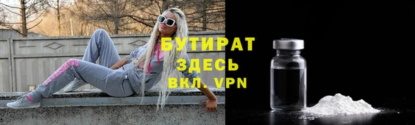 дмт Арсеньев
