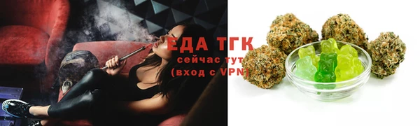 дмт Арсеньев
