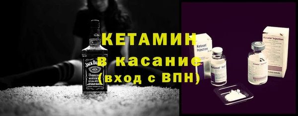 дмт Арсеньев