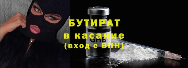 кокаин VHQ Аркадак