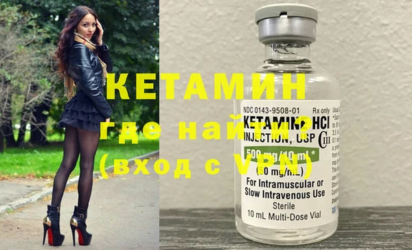 ПСИЛОЦИБИНОВЫЕ ГРИБЫ Зерноград