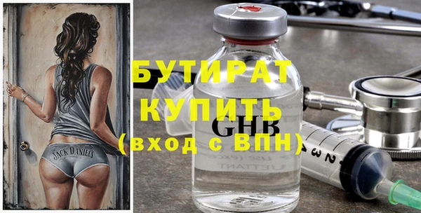 кокаин VHQ Аркадак
