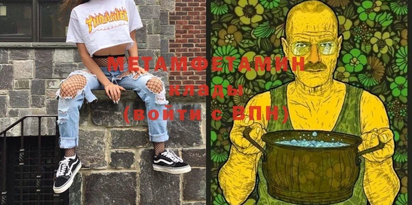 кокаин VHQ Аркадак