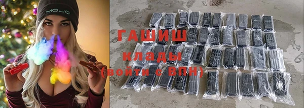 кокаин VHQ Аркадак