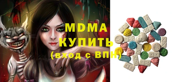 кокаин VHQ Аркадак