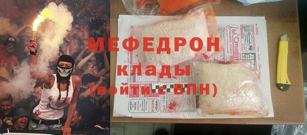 кокаин VHQ Аркадак