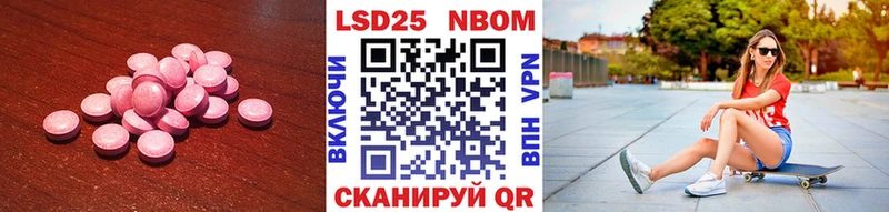 Лсд 25 экстази ecstasy наркотики Олёкминск
