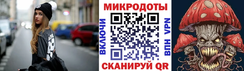 сколько стоит  гидра вход  Галлюциногенные грибы мицелий  Олёкминск 
