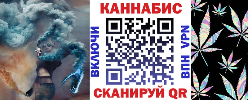 Бошки марихуана SATIVA & INDICA  купить закладку  Олёкминск 